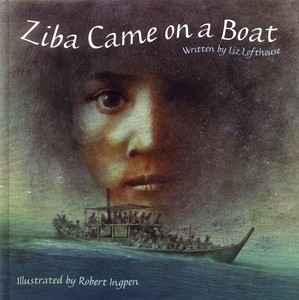 ziba came  on a boat