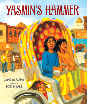 yasmin's hammer